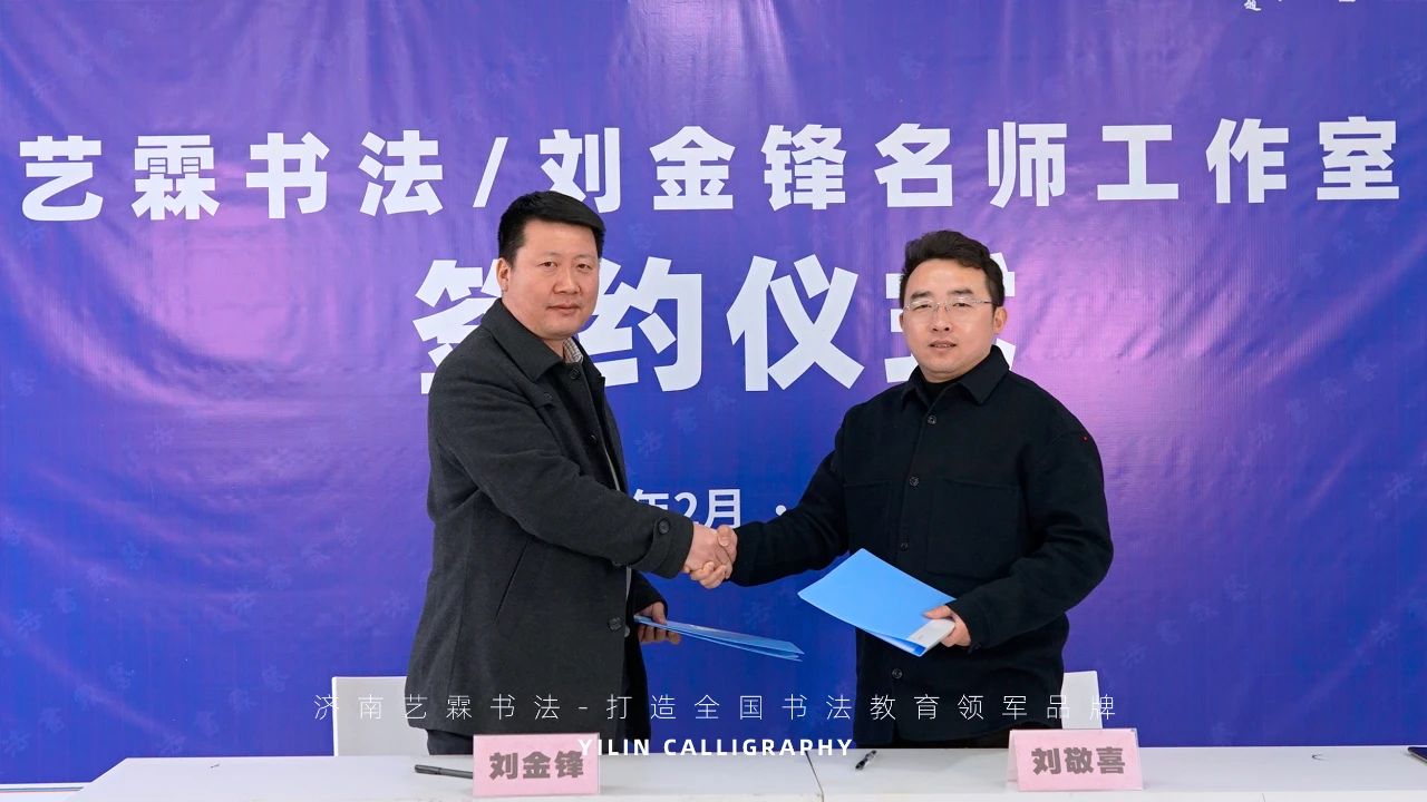 1614302044356041.jpg 微信圖片_20210226090635.jpg